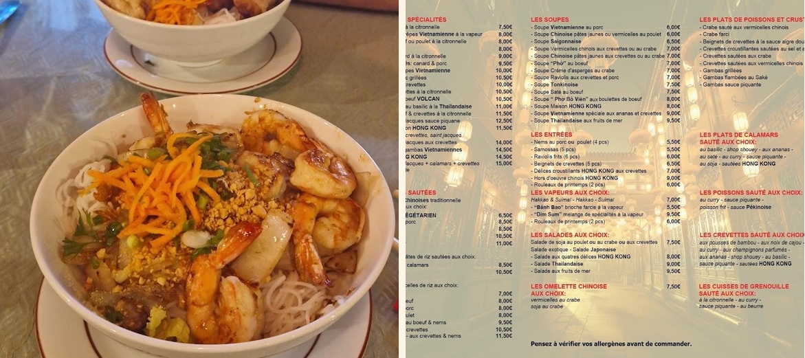 Restaurant Hong Kong - Gallery Image 1