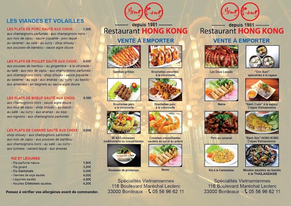 Restaurant Hong Kong - Menu Image 1