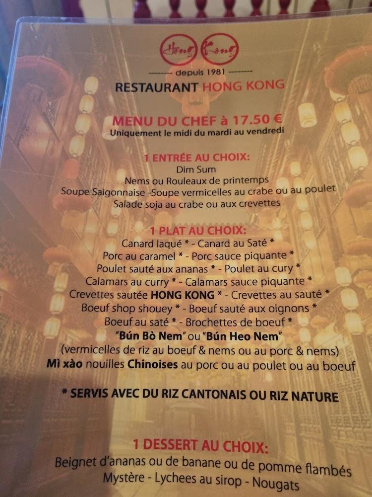 Restaurant Hong Kong - Menu Image 3