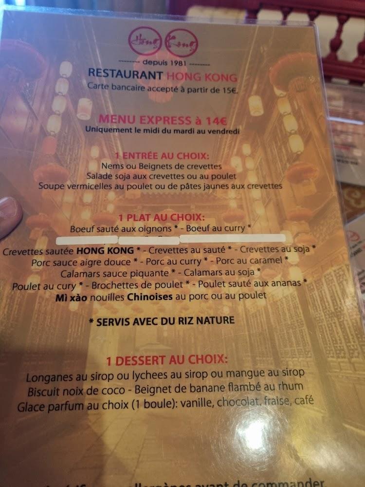 Restaurant Hong Kong - Menu Image 4